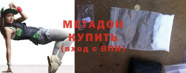 спиды Баксан