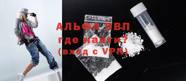 ГАЛЛЮЦИНОГЕННЫЕ ГРИБЫ Беломорск