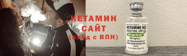 ГАЛЛЮЦИНОГЕННЫЕ ГРИБЫ Беломорск