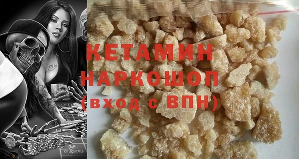 спиды Баксан