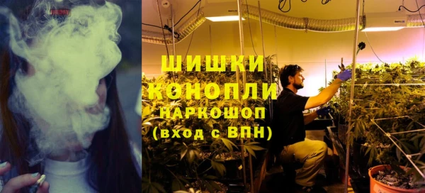 трава Белоозёрский